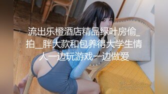 [无印优品]监控破解偷拍 妹子在家穿内衣写作业换内衣睡觉 (2)