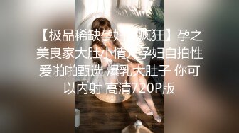 合租房偷窥年轻小媳妇一边洗澡一边和老公聊天