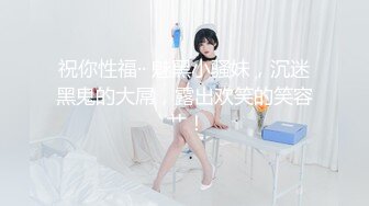 绝世女神~【toyotuback】一看就心动~大长腿~跳蛋黑牛自慰~极品尤物，喷鼻血了兄弟们 (4)