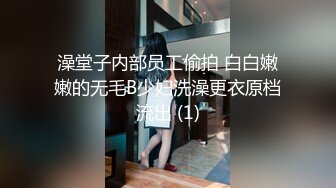 连续两发射肚子和屁股