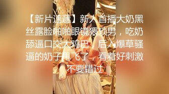 【新片速遞】 骚女儿又发骚了，求爸爸调教❤️调教大神『精主TV』把女儿变成小母狗，大长腿清纯与风骚并存小母狗 谁不喜欢呢？[1.06G/MP4/16:08]