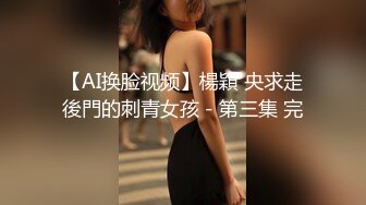 ❤️❤️一线天馒头B女优小姐姐，爆乳双马尾，说话超级嗲，黑丝大肥臀给哥哥操，美臀猛砸，插的好深好爽