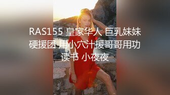 小骚货被我在楼道里不停后入 淫荡不堪