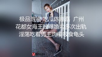 情欲理发店等你来撩我