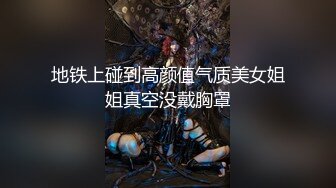 Al—金泰妍 瑜伽美人身材匀称