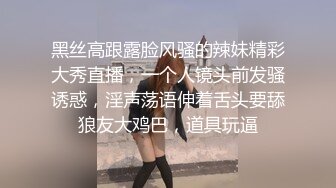 辽宁大奶子骚货，鲜艳的美甲，表演深喉，舔得如此淫荡叫床！