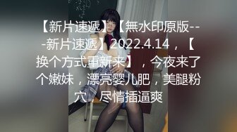 ★魔手外购★ 疯狂抖音美女露点自慰PK精彩万分 当街玩跳蛋潮吹宛如瀑布 抖友互动玩弄乳粒 真空表演精彩露点