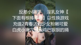 【新片速遞】在家操大奶少妇 啊 快点 刚说完就内射了 很失望 射完了你还拿手指戳什么戳