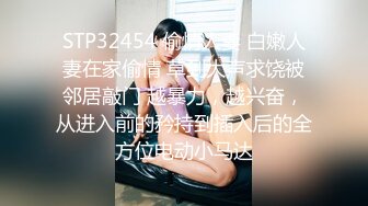 ⚡极品反差学妹⚡母校大一反差学妹，怀孕期中出 按倒墙上抱起来爆操小嫩穴 每一下都插的好深