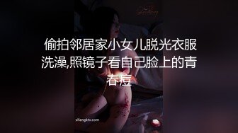 推特大神KK真实约炮清纯学妹极品女神 爆裂黑丝制服 无套后入蜜桃丰臀