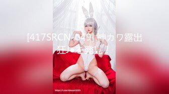 女教师集団レ×プ轮奸 加美杏奈