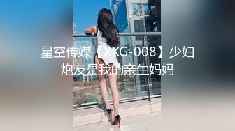 福州BOY强势入驻-3P 我的小M