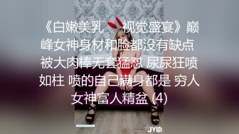 家庭摄像头偷拍 光头大叔和年轻性感二婚娇妻的日常性爱生活不输年轻小伙