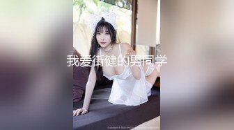 【超人气❤️台妹】娜娜✨ 极品蜜汁白虎神鲍女神 女友交换NTR 爆裂黑丝太养眼了 爆操紧致