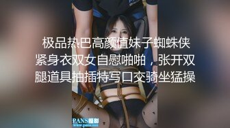 粉色小椿jk裙 全程白色拼接丝袜啪啪 甜美极品双马尾小萝莉不想被当成公主 只想做母狗让哥哥高兴~