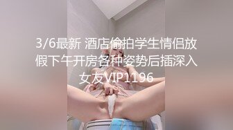 欧美丰乳肥臀的Suki Sin最新合集【9V】 (4)