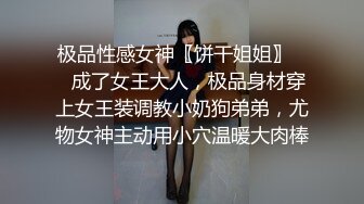 年轻小哥哥遇到这样妖娆高挑女友站着相互自慰