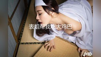 ⚫️⚫️【12月新品】采精小蝴蝶的完美后继者！新晋绿帽人妻【采精小子涵】被4个单男轮番内射！还有三通