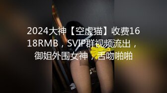 高颜值不错大白美乳妹子双人啪啪 深喉口交上位骑乘抽插最后内射浴室洗澡 很是诱惑喜欢不要错过!