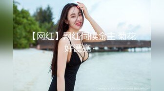 双生花之《浪花丽人》