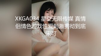 芭比女神▌辛尤里▌樱桃小嘴口交无比诱人