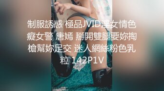 福利姬极品窈窕身材【猫猫女仆】超诱惑露背毛衣 假屌速插无毛粉嫩小穴 超靓美乳 高清私拍25P