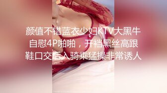 主打真实，特NTR佛系绿帽【小熊戴绿帽呀】，喜欢看花了好几十万的极品娇妻被单男抱起猛干 (3)