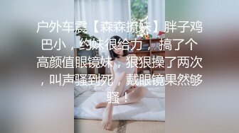  丝袜高跟露脸大奶子骚屁股极品人妻的诱惑，揉奶玩逼让小哥各种体位蹂躏抽插