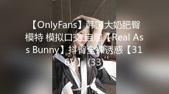 小陈头星选长相甜美黑衣短裙妹子啪啪，撩起裙子摸逼特写骑乘猛操