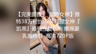 《自录无水》反差婊女神！假屌日墙太他妈骚了【美惠子】【34V】 (9)