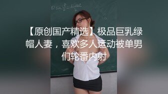 日本主播 Echiechimykanojo  地雷系少女 美腿可爱制服JK半露脸 cosplay和男粉丝做爱到4月份为止视频合集【118V】 (11)