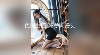 国产AV 果冻传媒 女模面试 真实拍摄计划面试 文琪