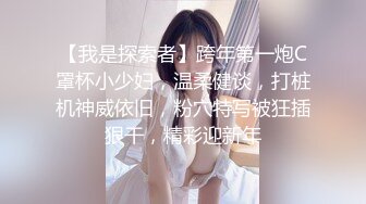 典流出高级商场美女厕拍系列（第二季）第三套