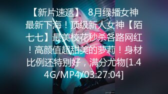 女神级性感尤物床上让小哥玩弄，掰开逼逼给狼友看特写，大鸡巴乱草还要吃奶子，给狼友看骚表情，呻吟可射