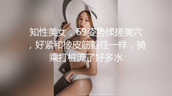 《母子乱伦》趁妈妈喝多找朋友来和妈妈一起玩3P开发她的屁眼