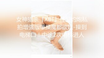 黑丝漂亮伪娘 啊啊哥哥忍不了了要射出来了 骚逼痒睡不着深夜放黄助眠 表情管理相当到位 连喷真爽