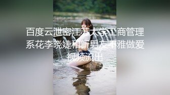 奶子挺大的就是乳晕好大