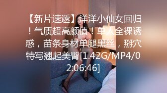 TML015 小婕 性爱教练为我跟老公特训 天美传媒