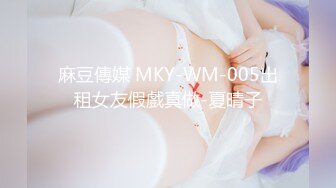 操B时非要女上位干我