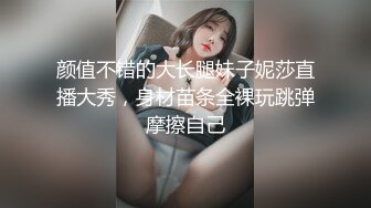 阿姨真骚