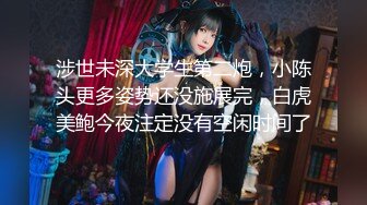 【爆乳女神??重磅核弹】秀人网巨乳嫩模『软软RORO』十月最新大尺度私拍 让人窒息的爆弹巨乳 完美露脸 高清720P原版