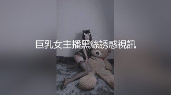 kcf9.com-【汝汝汝】两大女神被无套内射，操的时候表情超享受 (1)