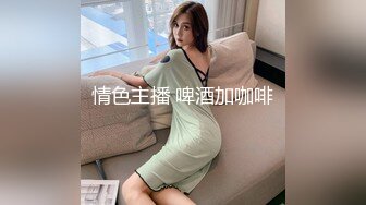 『你可以边揉你的胸边帮我口吗？』『可以呀主人！』超淫荡对白 女神级颜值高贵气质女仆被调教乖乖的