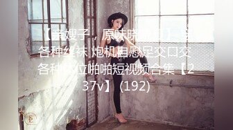 SWAG [露脸中出]什麽!街头搭讪的一夜情对象竟然是...(下) 莉奈酱