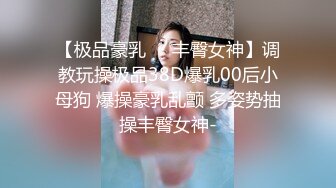 漂亮小女友 小脸绯红有点害羞 在家给男友吃鸡舔菊花 被无套输出