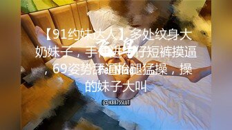 草莓视频 cm-119 可爱的妻子在做瑜伽 被大肉棒後入颜射-驯鹿女孩