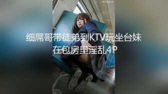 零零年小女友2部