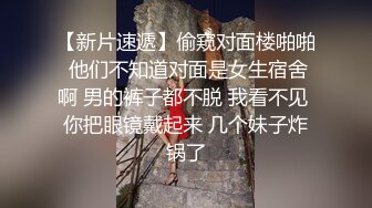 ★☆极品流出☆★颜值身材不输一线模特，极品风骚御姐重庆楼凤施工妹【雨涵】私拍②，抓龙筋毒龙足交口爆啪啪，太会玩最懂男人的女人V (6)