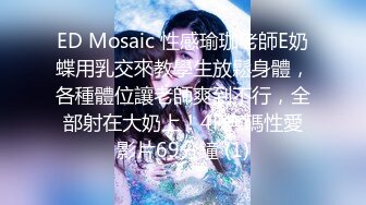 【模特写真拍摄丶探花】良家小模特，第一次拍可以互动，性格腼腆慢慢调教，隔着内裤磨蹭