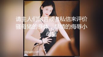 电报群土豪重金定制，清纯露脸反差邻家小妹居家自拍洗澡，洗干净后道具紫薇嫩穴高潮边抠边喷，嗲叫喊爸爸，好刺激啊 (16)